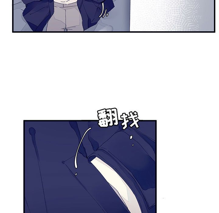 婚姻学概论婚姻学概论：5P23