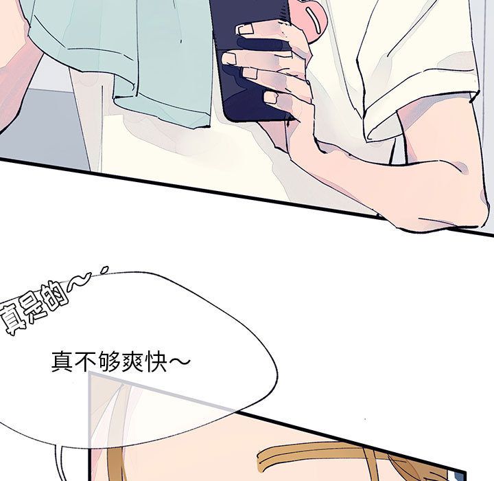 婚姻学概论婚姻学概论：5P41