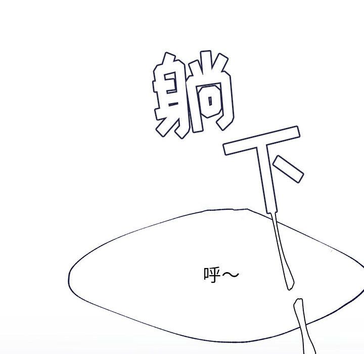 婚姻学概论婚姻学概论：5P6