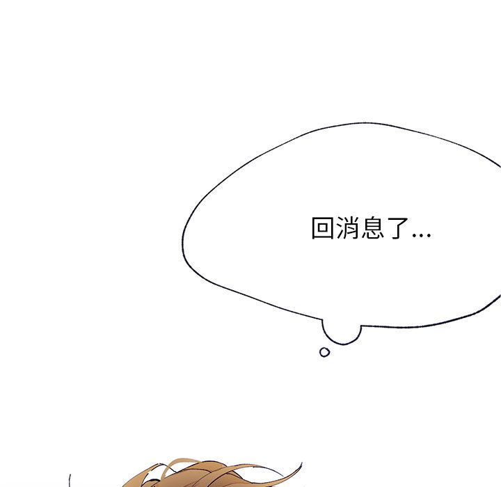 婚姻学概论婚姻学概论：5P39