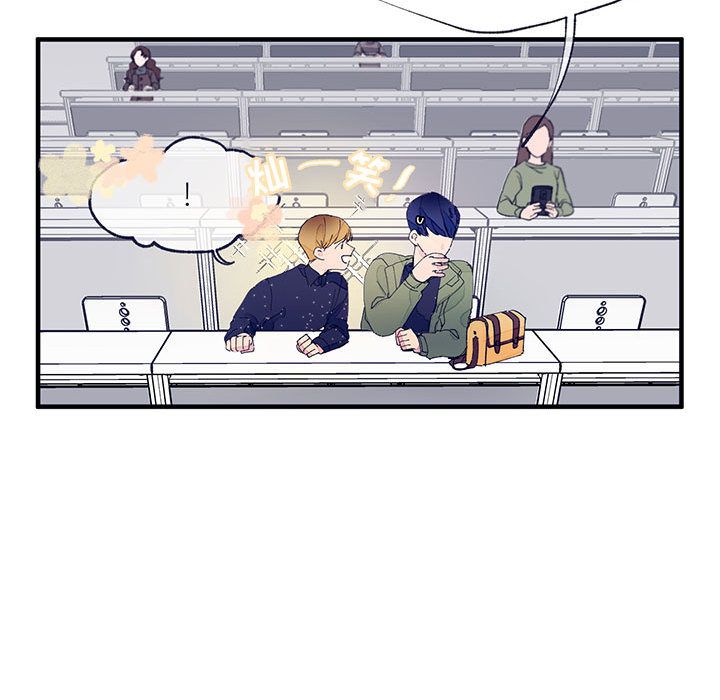 婚姻学概论婚姻学概论：5P104