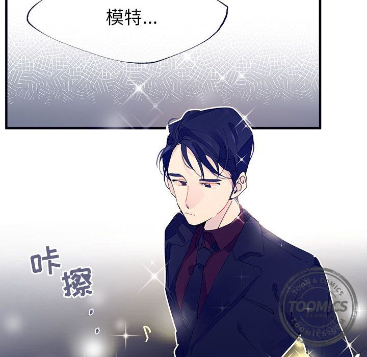 婚姻学概论婚姻学概论：5P30