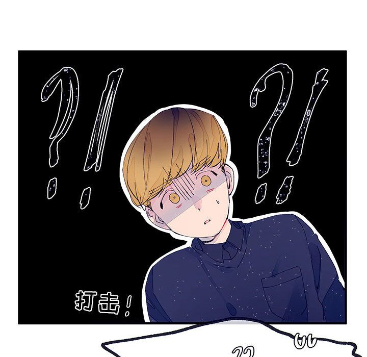 婚姻学概论婚姻学概论：5P78