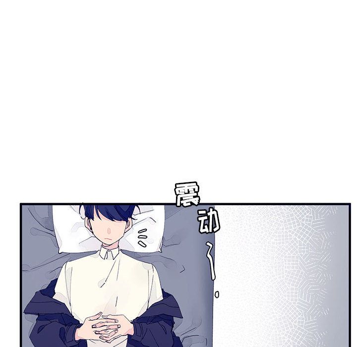 婚姻学概论婚姻学概论：5P22