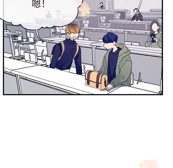 婚姻学概论婚姻学概论：5P62