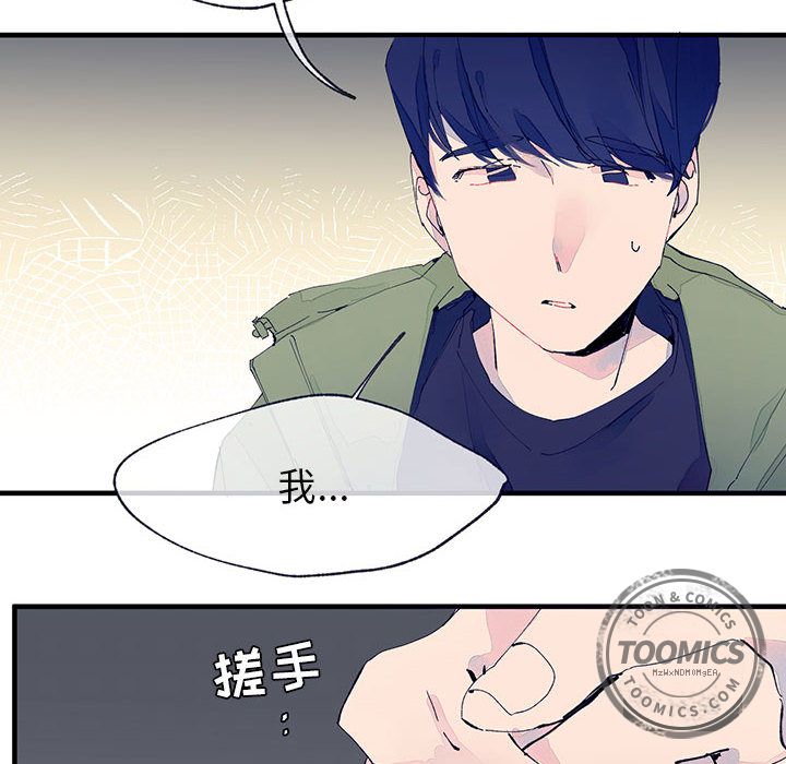 婚姻学概论婚姻学概论：5P75