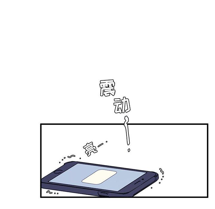 婚姻学概论婚姻学概论：5P46