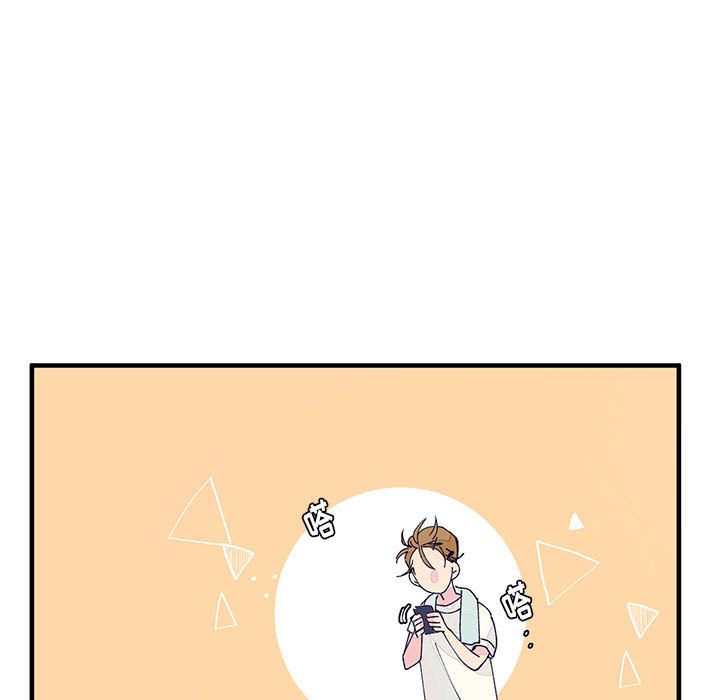 婚姻学概论婚姻学概论：5P43