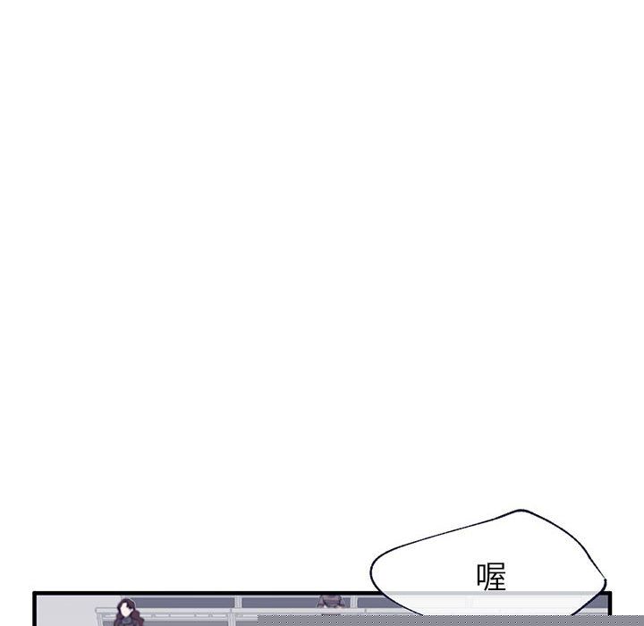 婚姻学概论婚姻学概论：5P101