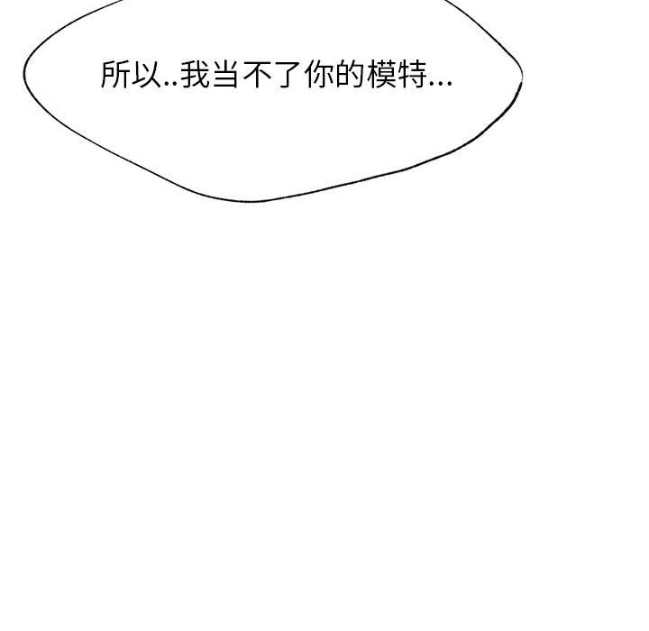 婚姻学概论婚姻学概论：5P95