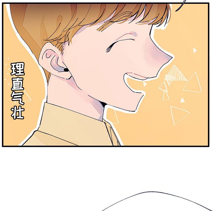 婚姻学概论婚姻学概论：5P14