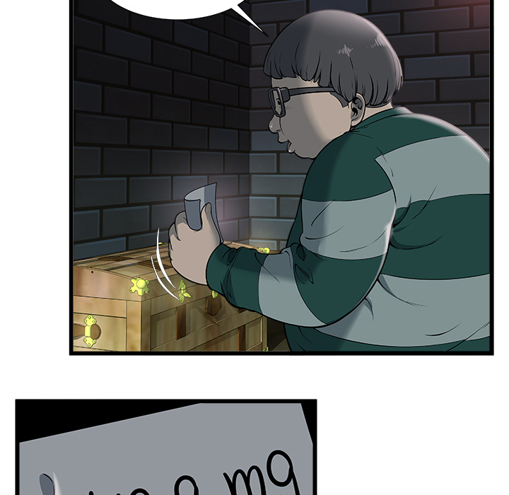 密室逃生密室逃生：1P45