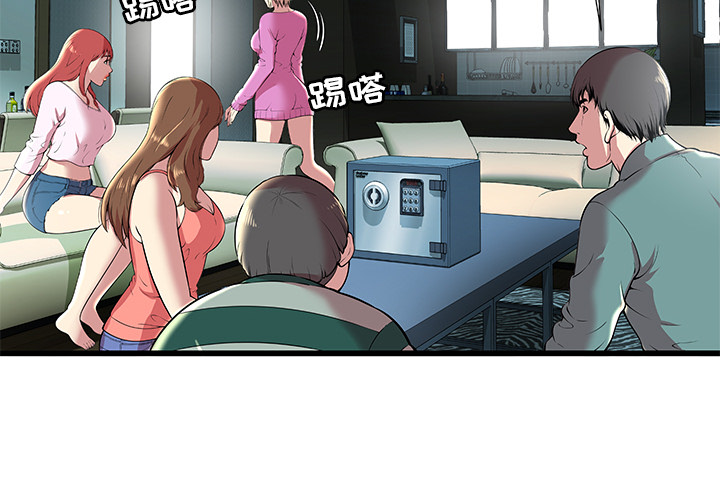 密室逃生密室逃生：1P4