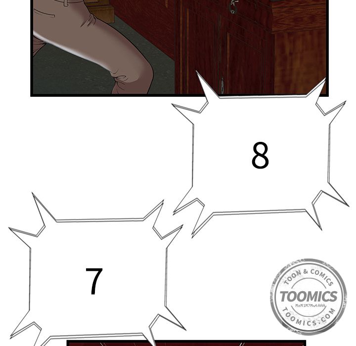 密室逃生密室逃生：2P69