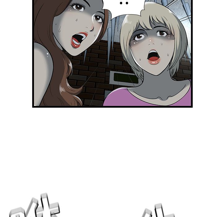 密室逃生密室逃生：2P37