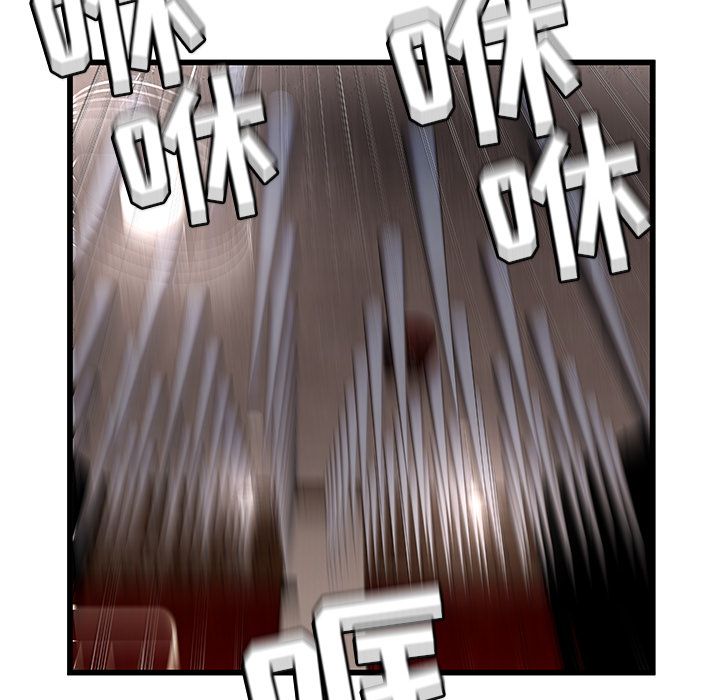 密室逃生密室逃生：2P38