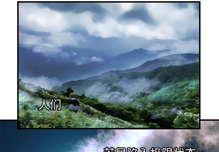 密室逃生密室逃生：3P3