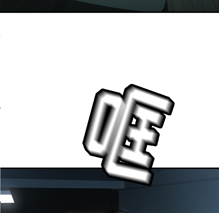 密室逃生密室逃生：3P95