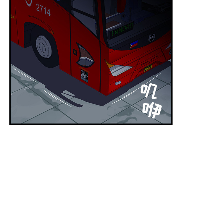 密室逃生密室逃生：3P22