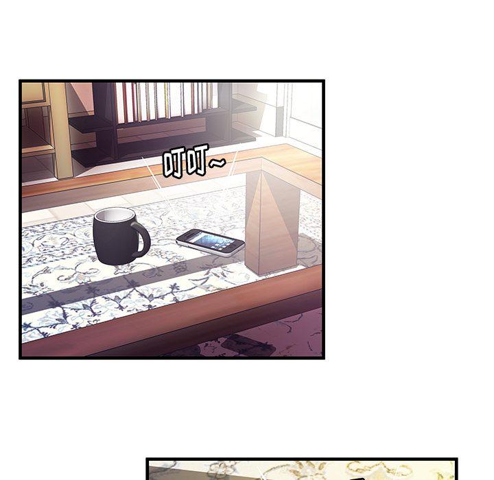 密室逃生密室逃生：3P9