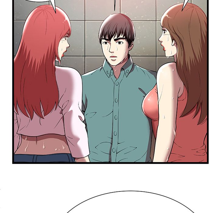 密室逃生密室逃生第4话P7