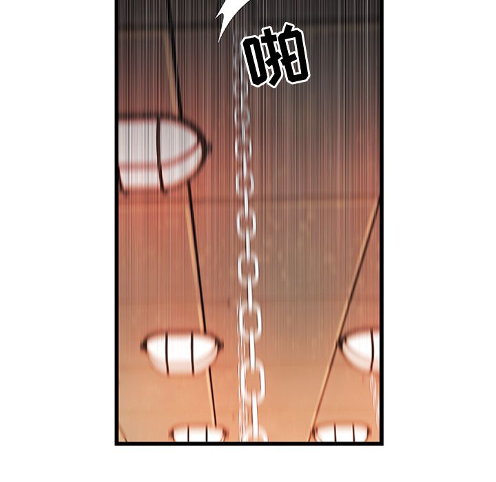 密室逃生密室逃生第4话P37