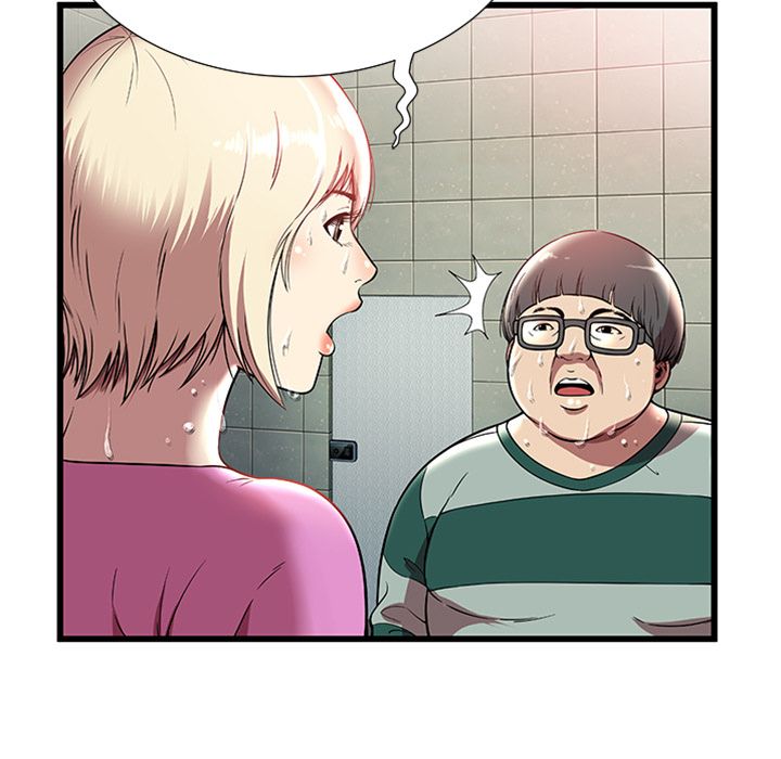 密室逃生密室逃生第4话P14