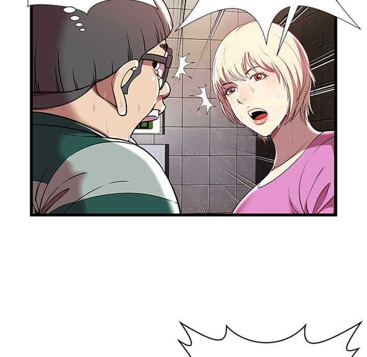 密室逃生密室逃生第4话P32