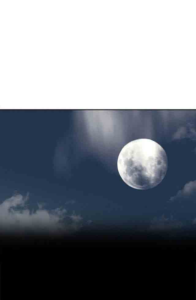 双面家政双面家政：第1话 家里来了个漂亮的阿姨P41