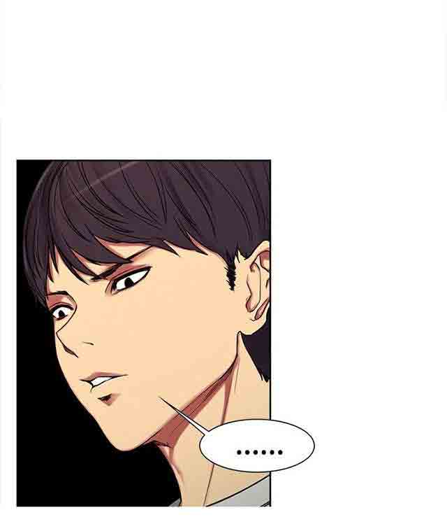 双面家政双面家政：第3话 家里来了个漂亮保姆P34