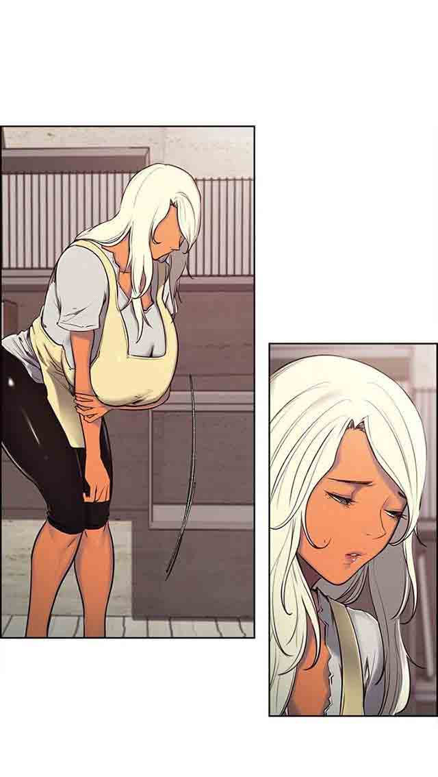 双面家政双面家政：第4话 少爷拜托P20