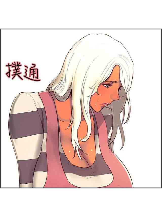 双面家政双面家政：第5话 妈妈回来了P38