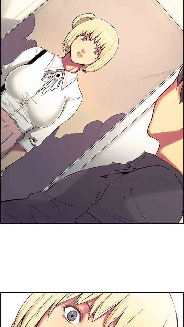 双面家政双面家政：第5话 妈妈回来了P58