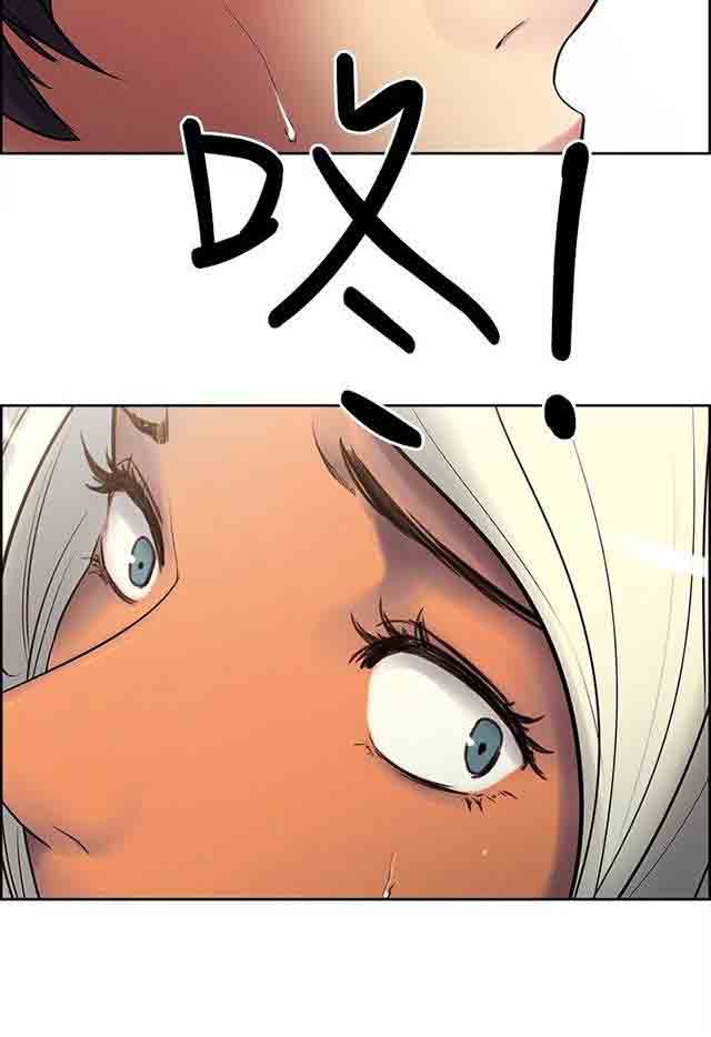 双面家政双面家政：第5话 妈妈回来了P3