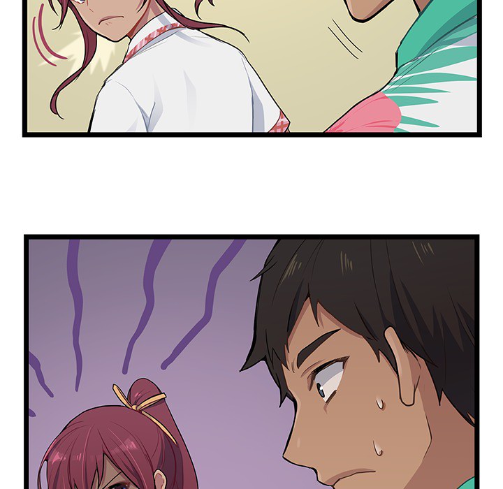 海之恋海之恋第1话P97