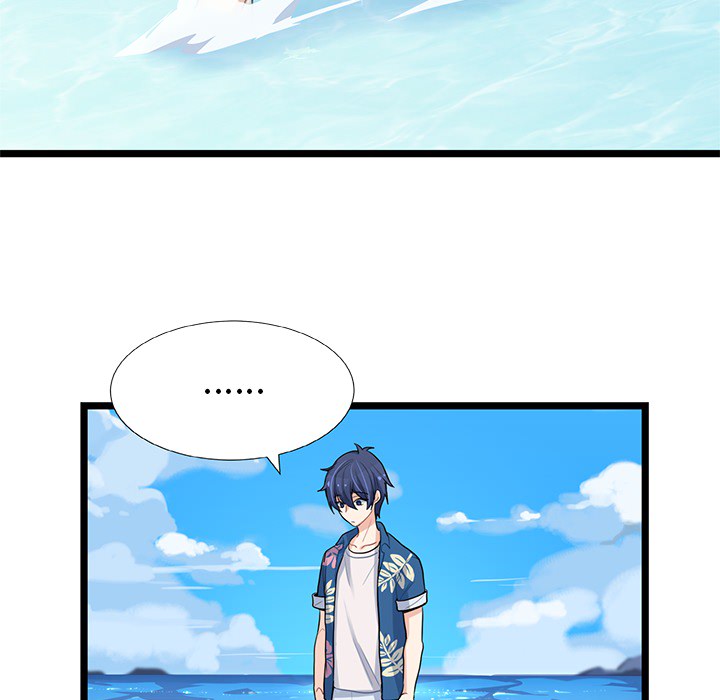 海之恋海之恋第1话P39