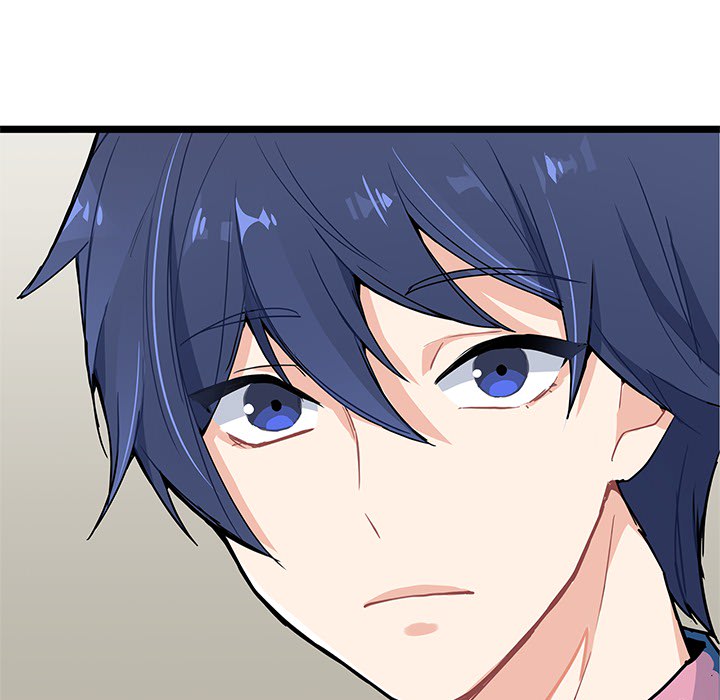 海之恋海之恋第1话P89