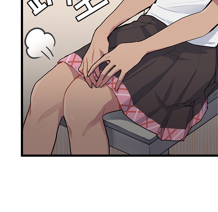 海之恋海之恋第1话P101