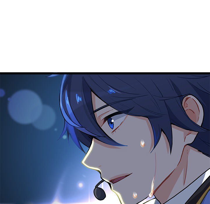 海之恋海之恋第1话P12