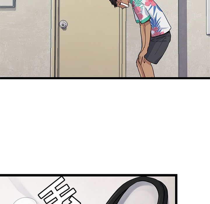 海之恋海之恋第1话P99