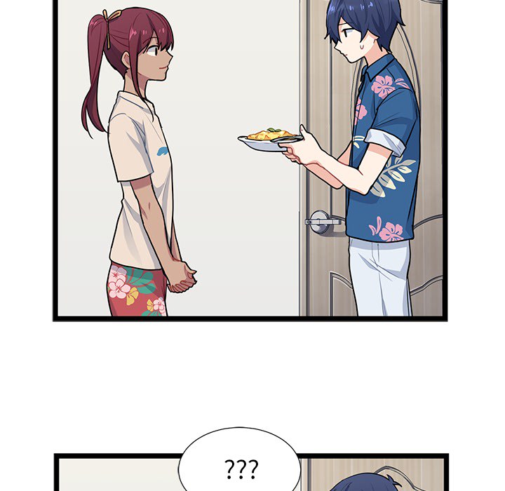 海之恋海之恋第2话P31