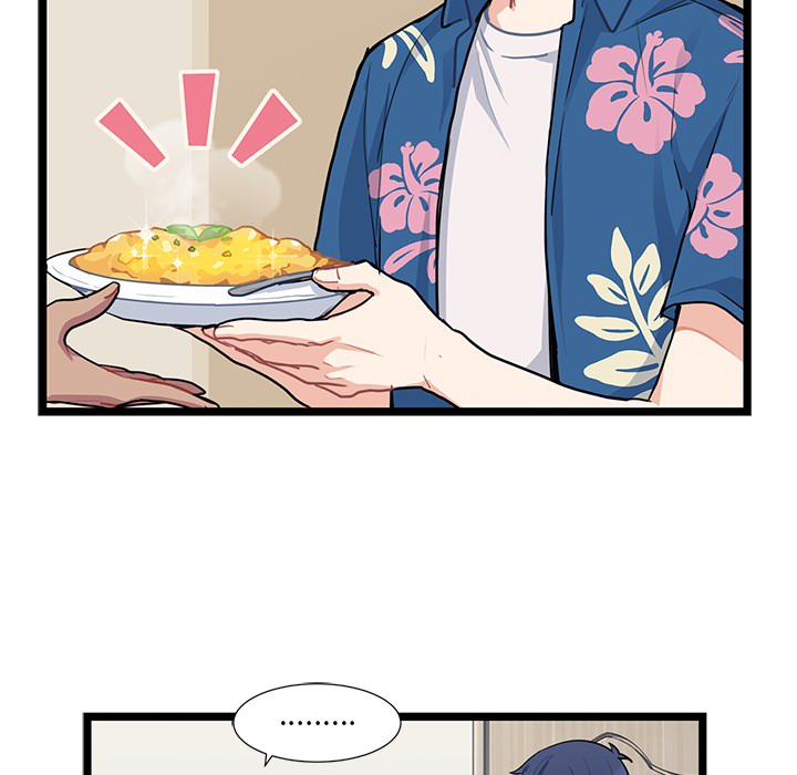 海之恋海之恋第2话P30