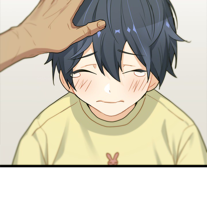 海之恋海之恋第2话P80