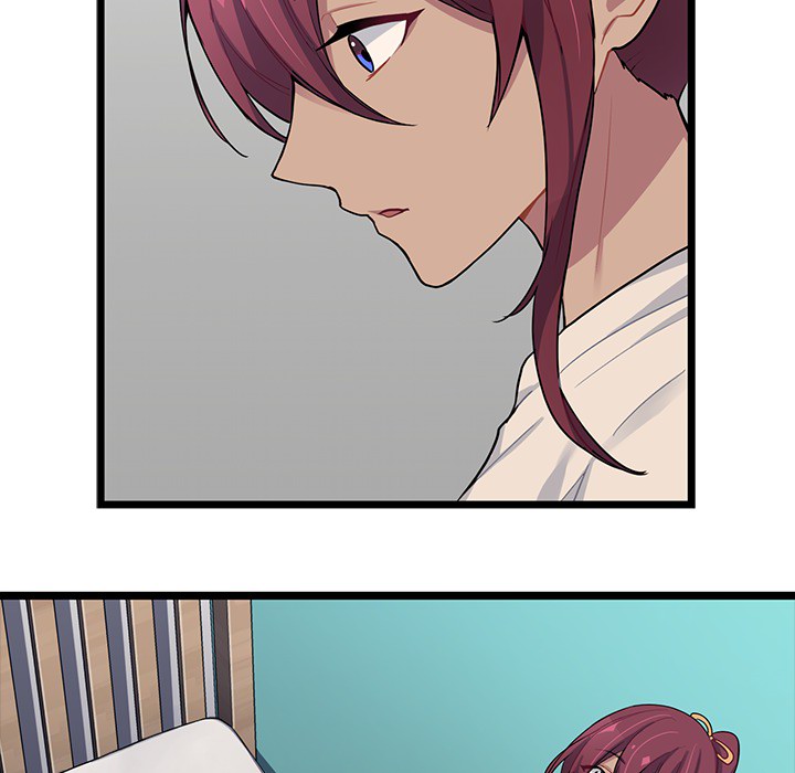 海之恋海之恋第2话P62