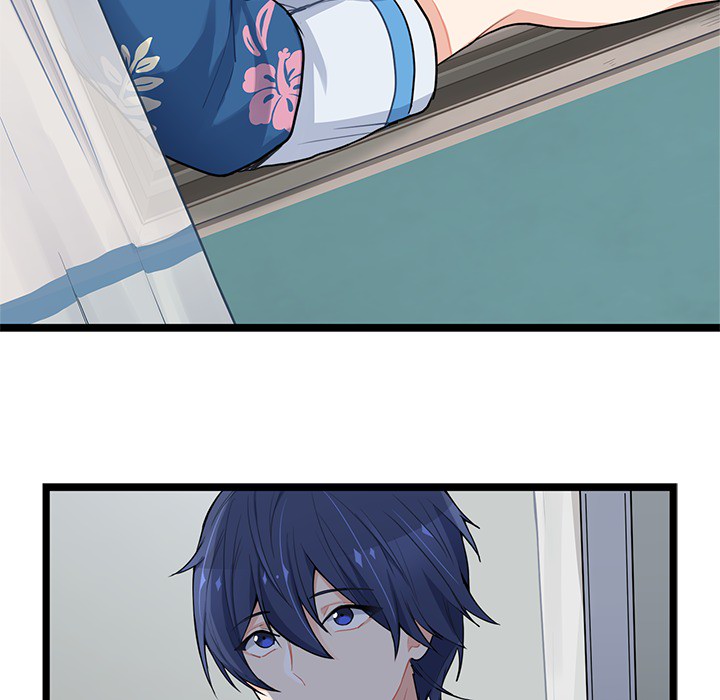 海之恋海之恋第2话P67