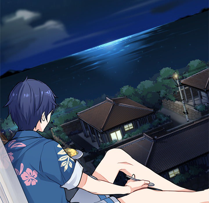 海之恋海之恋第2话P66