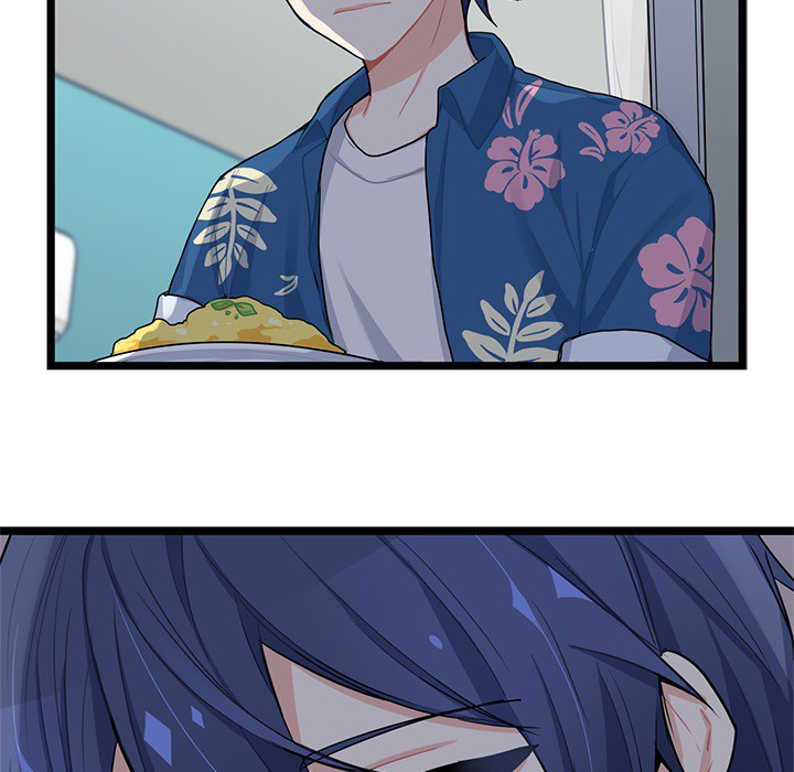 海之恋海之恋第2话P68