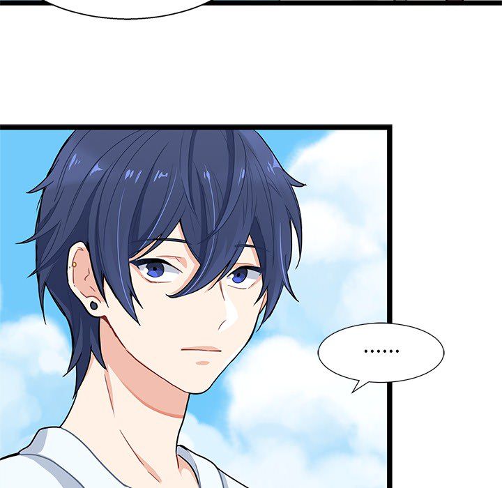 海之恋海之恋第3话P69