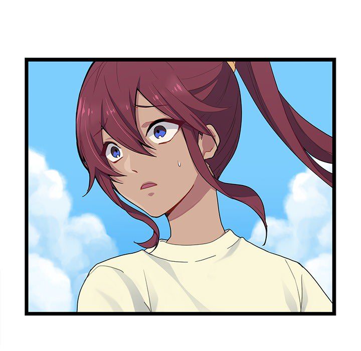 海之恋海之恋第3话P117