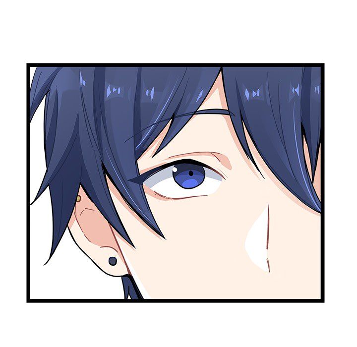 海之恋海之恋第3话P42